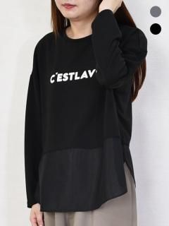 mink chair (ミンクチェアー) ロゴプリント サテンドッキングプルオーバーの商品画像