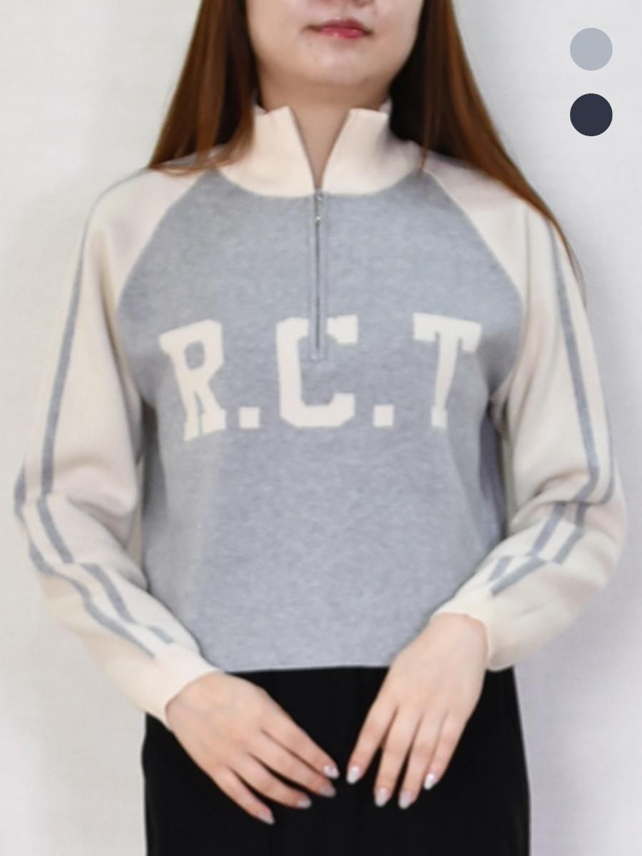 よしこayane スウェットショート丈プルオーバーのみに変更　モカ よしこayane スウェットショート丈プルオーバーのみに変更 モカ