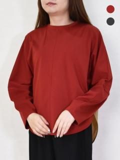  trois (ȥ) Хå Сץ륪Сξʲ