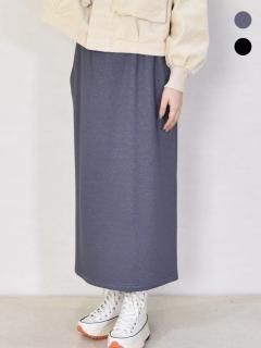 ayane(アヤン)チュール・ジャンパースカートの通販