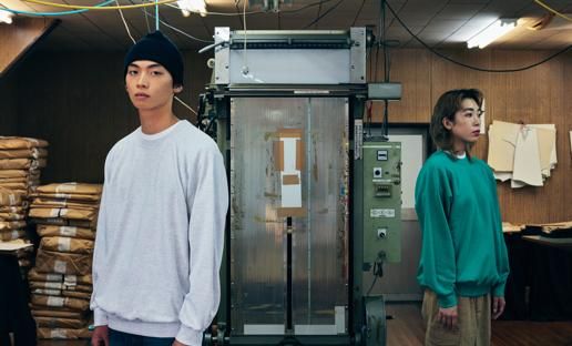 01トレーナー - 久米繊維オンラインショップ | 日本製・国産 01トレーナー - 久米繊維オンラインショップ | 日本製・国産