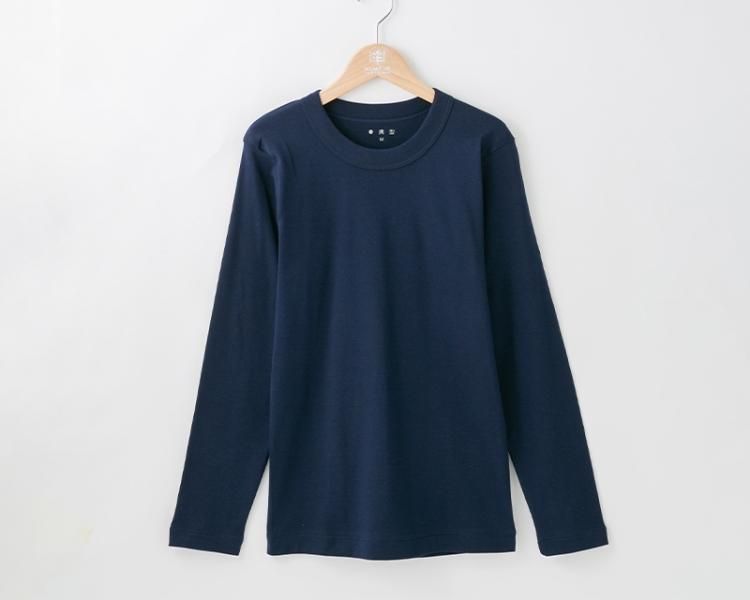 典型tシャツ 長袖 紺 久米繊維オンラインショップ 日本製 国産 無地tシャツ