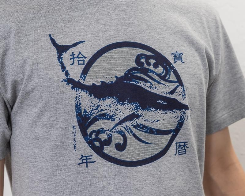 KUZIRA いとしん Tシャツ Mサイズ