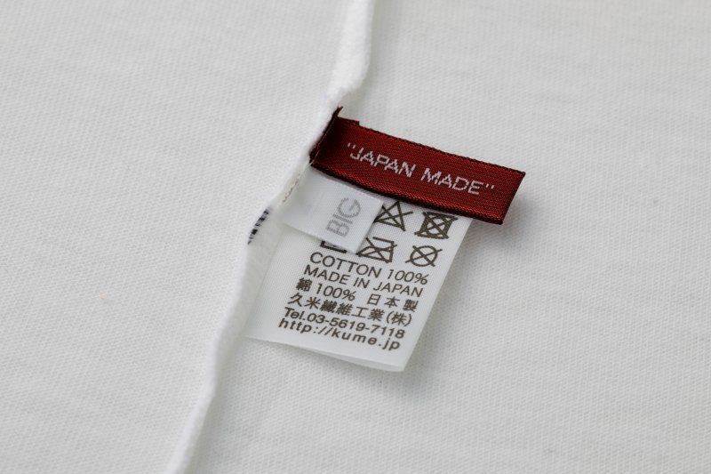 タートルネックビッグTシャツ 紺 - 久米繊維オンラインショップ | 日本 
