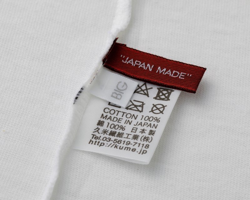ビッグロングスリーブTシャツ 杢グレー - 久米繊維オンラインショップ 