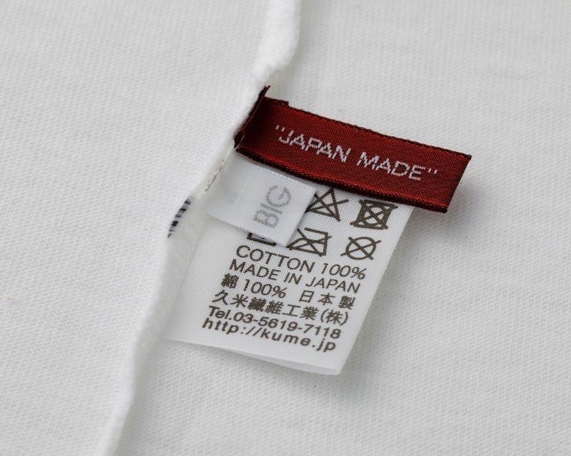 タートルネックビッグTシャツ 紺 - 久米繊維オンラインショップ タートルネックビッグTシャツ 紺 - 久米繊維オンラインショップ