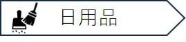 ʥ