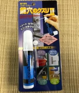 Υꭶ