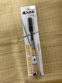 ƣݡɹΥBP15mm