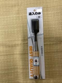 ƣݡɹΥBP30mm