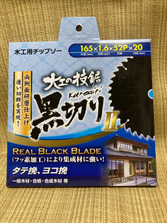 ڹѥåץڤ1651.652С20