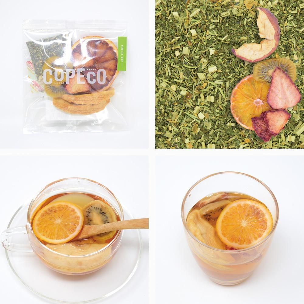 ギフト】スペシャルフルーツティー 9種セット 国産・無添加 ドライ