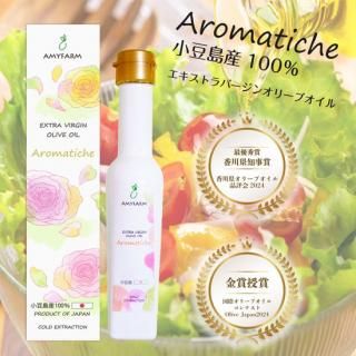 Aromatiche(ޥƥ) Ʀ绺100󥨥ȥС󥪥꡼֥