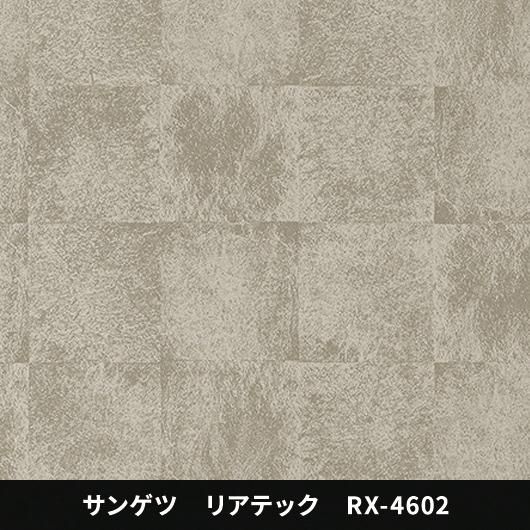 RX-4602