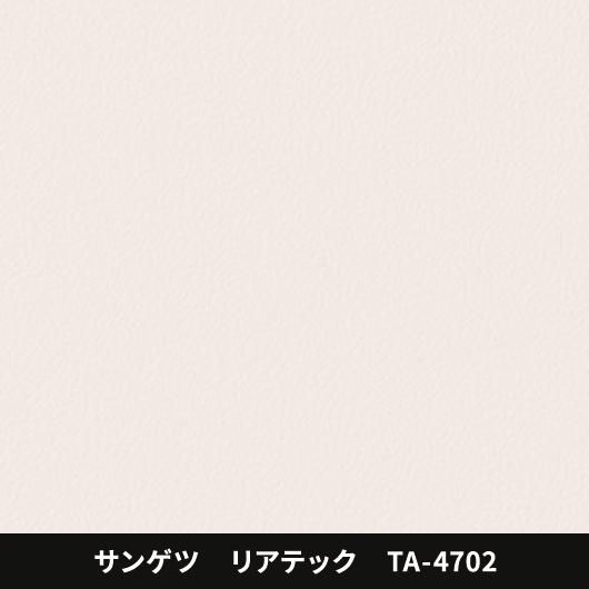 TA-4702Ѹݡɥ