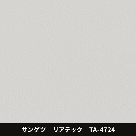 TA-4724Ѹݡɥ