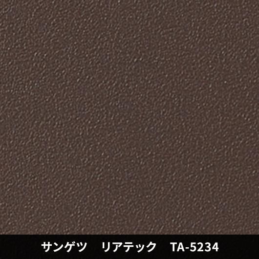 TA-5234Ѹݡɥ