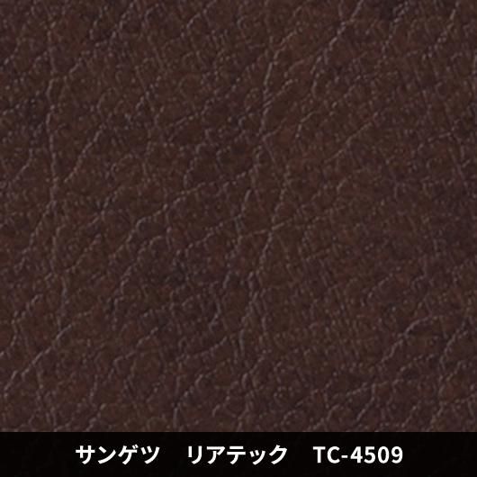 TC-4509