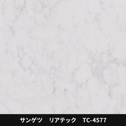 TC-4577