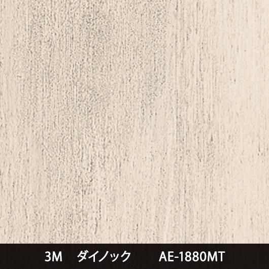 ͽAE-1880MTաڥ᡼ǧ