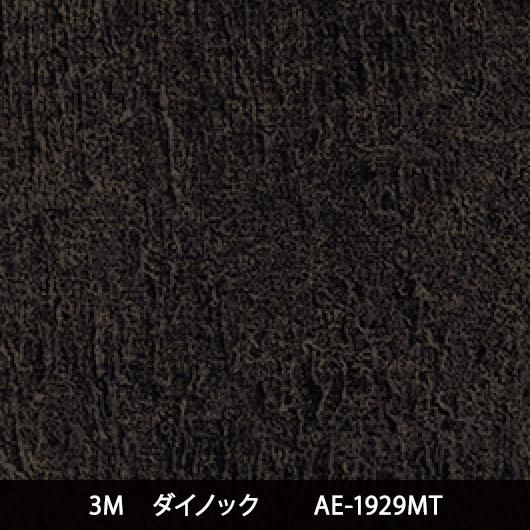 ͽAE-1929MTաڥ᡼ǧ