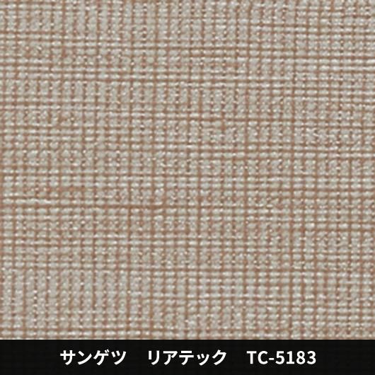 TC-5183ݡɥ