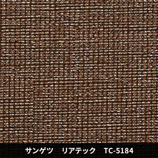 TC-5184ݡɥ