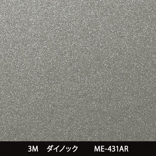 ͽME-431ARڥ᡼ǧۢ˶