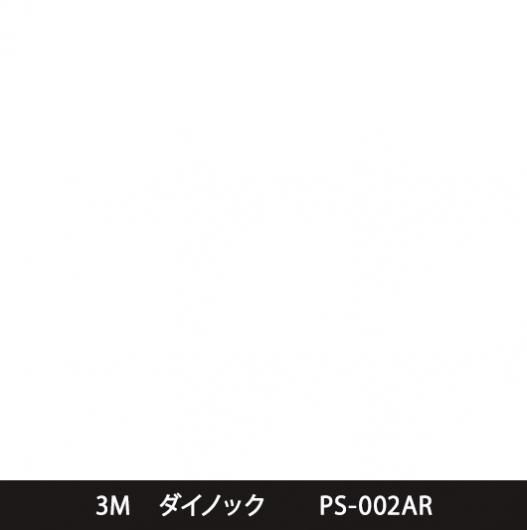 PS-002AR ˶