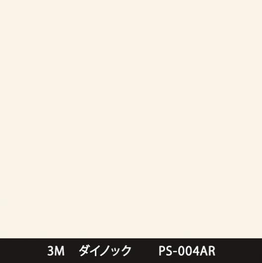 PS-004AR ˶