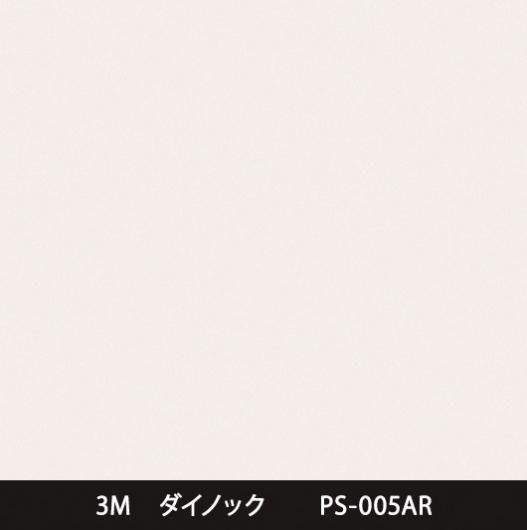 PS-005AR ˶