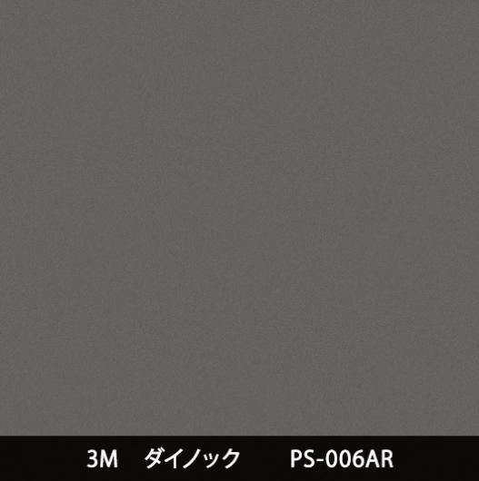 PS-006AR ˶
