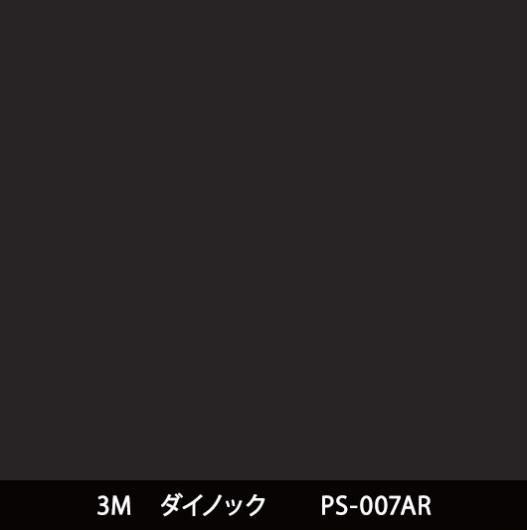 PS-007AR ˶