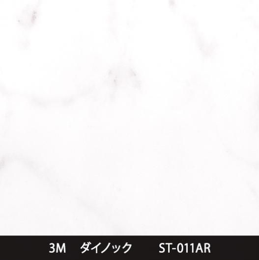 ͽST-011ARڥ᡼ǧۢ˶