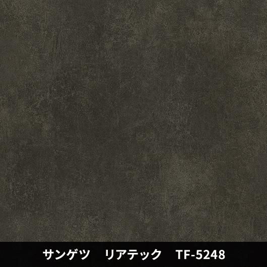 TCE-4542ڵ졧TF-5248ۢѸ