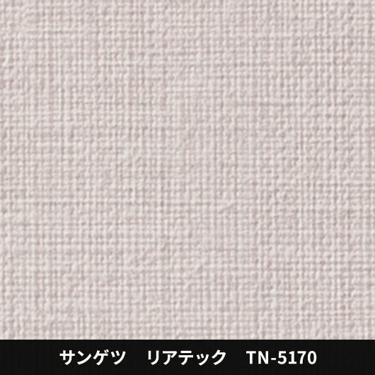 TN-5170
