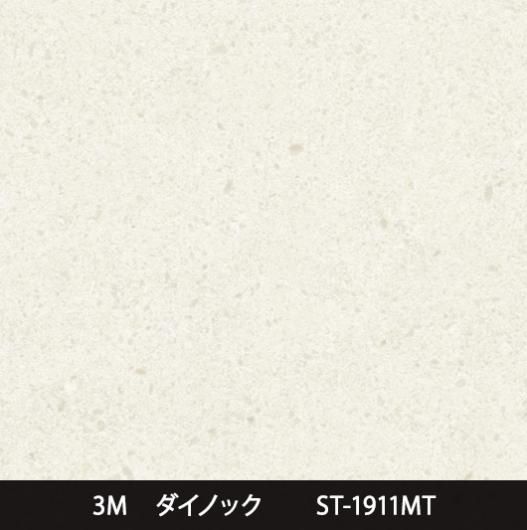 ST様3点 Amazon.com: KYB SR4178 Strut Plus Complete Corner Unit