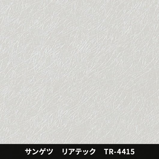 TR-4415