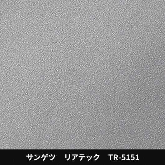TR-5151