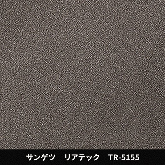 TR-5155