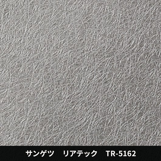 TR-5162