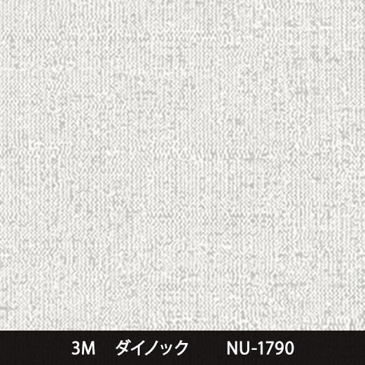 ͽNU-1790աڥ᡼ǧ