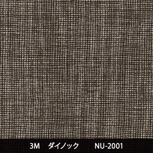 ͽNU-2001ڥ᡼ǧ