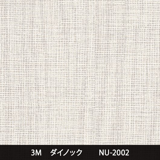 NU-2002