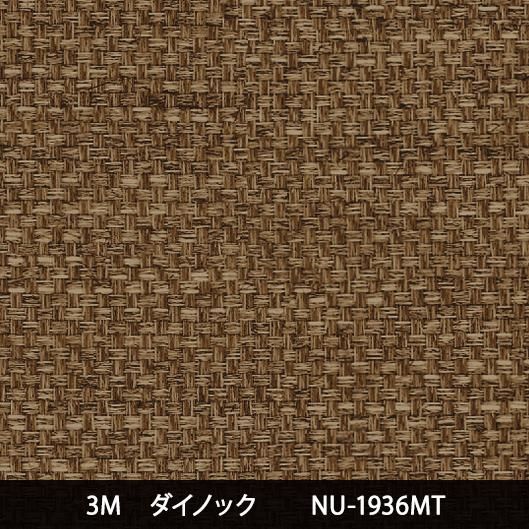 ͽNU-1936MTաڥ᡼ǧ