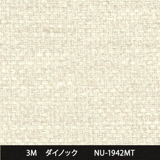ͽNU-1942MTաڥ᡼ǧ