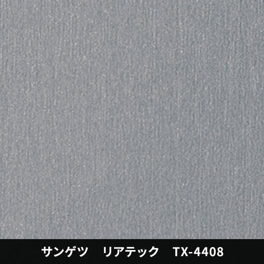 TX-4408