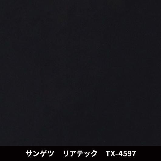 TX-4597