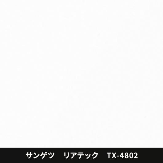 TX-4802