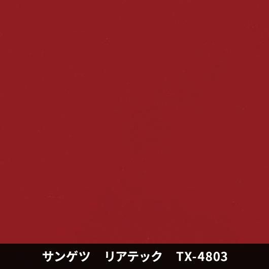TX-4803